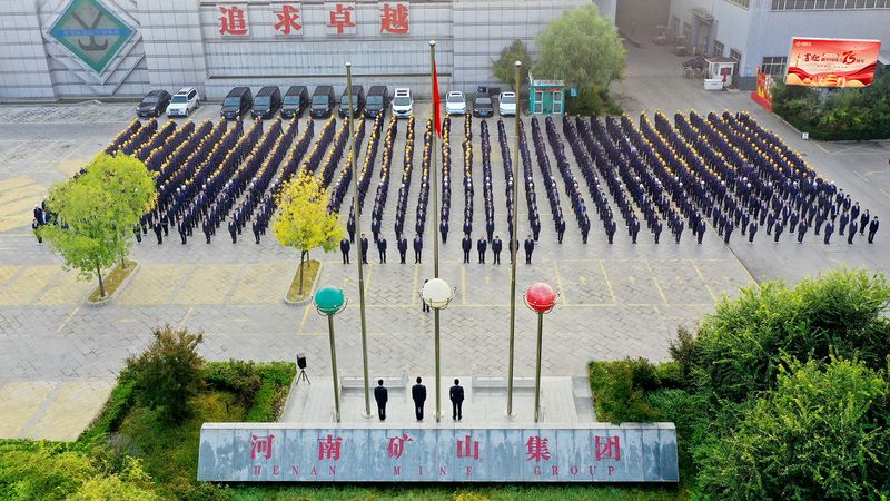 吹響沖鋒號(hào)，決戰(zhàn)四季度 | 河南拓益智能起重機(jī)有限公司舉行升國(guó)旗儀式